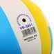 Мяч волейбольный Legend VB-3861 №5 PVC желтый-голубой-белый VB-3861 фото 5
