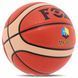 Мяч баскетбольный FOX BA-GM5X №5 PU оранжевый BA-GM5X фото 2