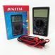 Цифровой мультиметр Digital Tech DT700D большой дисплей (со звуком), мультиметр с защитой ws28459 фото 1