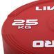 Бамперні диски гумові Bumper Plates LiveUp LP8332-25 o50.5мм 25кг червоний LP8332-25 фото 4