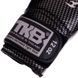 Перчатки боксерские на липучке кожаные TOP KING Super Star TKBGSS-01 8-18унций цвета в ассортименте 8 унции TKBGSS-01 фото 16
