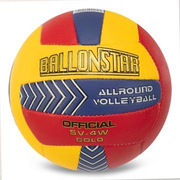 Мяч волейбольный BALLONSTAR LG0162 №5 PU желтый-бордовый-синий LG0162 фото