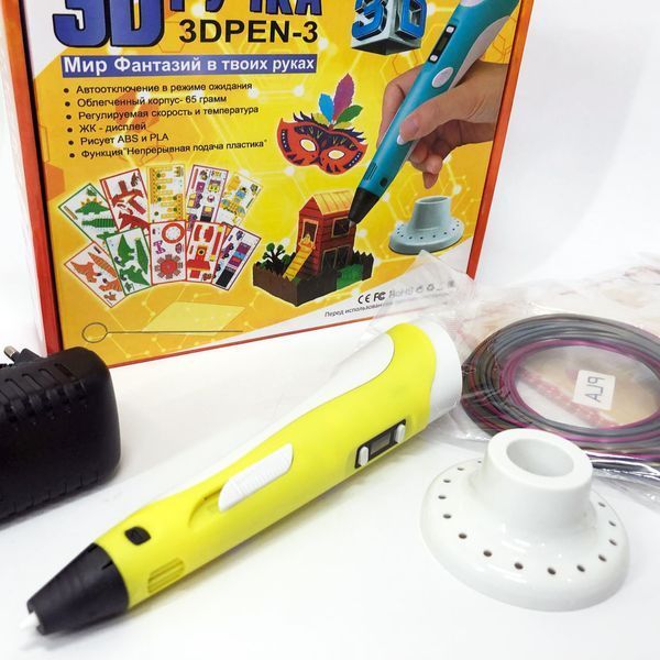 3D ручка Smart 3D Pen 2 c LCD дисплеем, Детская электро ручка для фигурок из пластика. Цвет: желтый ws78385 фото