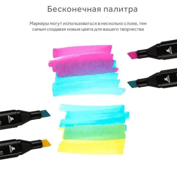 Набор скетч маркеров для рисования Touch 24 шт./уп. двусторонние профессиональные фломастеры для художников ws75398-7 фото