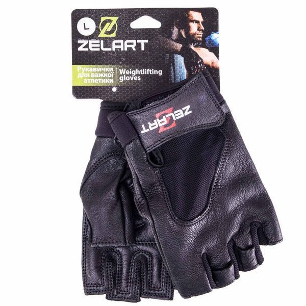Перчатки спортивные кожаные Zelart SB-161556 S-XXL черный M SB-161556 фото