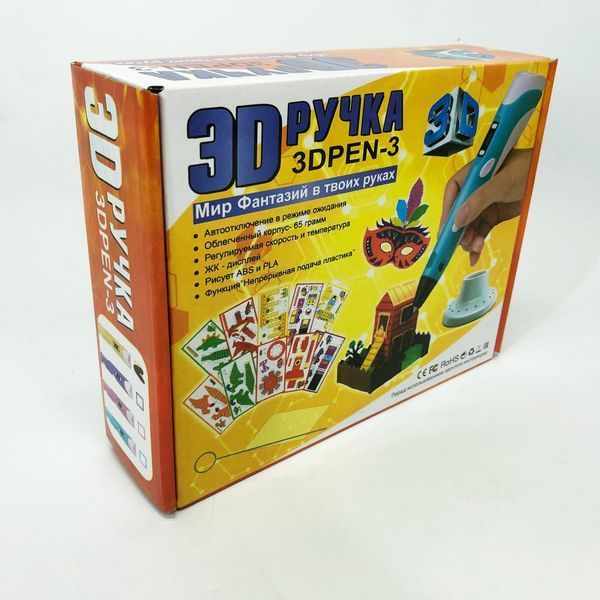 3D ручка Smart 3D Pen 2 c LCD дисплеем, Детская электро ручка для фигурок из пластика. Цвет: желтый ws78385 фото