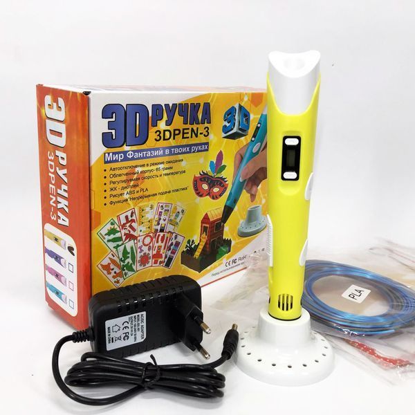 3D ручка Smart 3D Pen 2 c LCD дисплеем, Детская электро ручка для фигурок из пластика. Цвет: желтый ws78385 фото