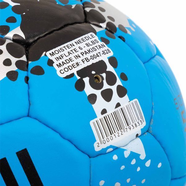 М'яч футбольний BALLONSTAR JUVENTUS FB-0047-828 №5 PU блакитний FB-0047-828 фото