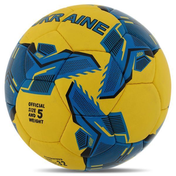 М'яч футбольний BALLONSTAR UKRAINE FB-7987 №5 PU FB-7987 фото