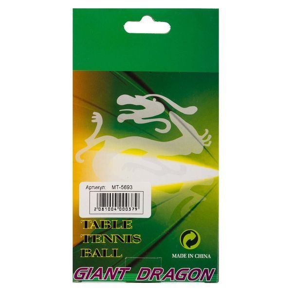 Набор мячей для настольного тенниса GIANT DRAGON MASTER MT-5693 1star 6шт оранжевый MT-5693 фото
