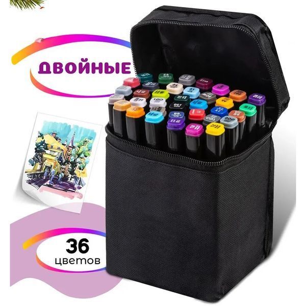 Набор скетч маркеров для рисования Touch 24 шт./уп. двусторонние профессиональные фломастеры для художников ws75398-7 фото