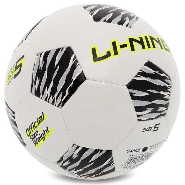 М'яч футбольний LI-NING LFQK533-1 №5 PVC білий-чорний LFQK533-1 фото