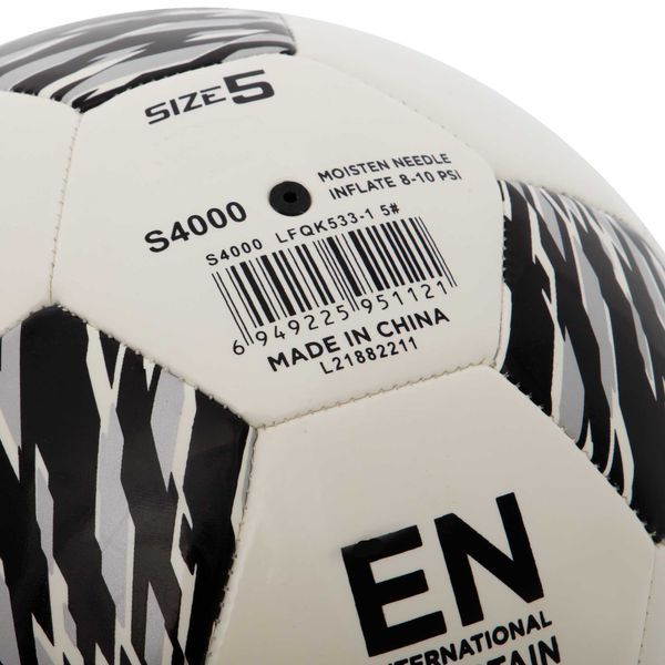 М'яч футбольний LI-NING LFQK533-1 №5 PVC білий-чорний LFQK533-1 фото