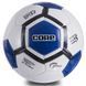 М'яч футбольний CORE ATROX CRM-051 №5 PVC білий-чорний-синій CRM-051 фото 1