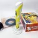3D ручка Smart 3D Pen 2 c LCD дисплеем, Детская электро ручка для фигурок из пластика. Цвет: желтый ws78385 фото 30