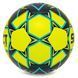 Мяч футбольный SELECT X-TURF V23 X-TURF-5YB №5 желтый-синий X-TURF-5YB фото 3