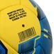 М'яч футбольний BALLONSTAR UKRAINE FB-7987 №5 PU FB-7987 фото 4