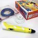 3D ручка Smart 3D Pen 2 c LCD дисплеем, Детская электро ручка для фигурок из пластика. Цвет: желтый ws78385 фото 32