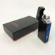 Электроимпульсная зажигалка USB 315, аккумуляторная зажигалка подарочная, Ветрозащитная зажигалка ws55447 фото 1