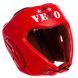 Шолом боксерський професійний шкіряний AIBA VELO 3080 S-XL червоний 3080 фото 1