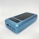 Портативное зарядное устройство на 20000mAh, Power Bank на солнечной батарее, для планшета. Цвет: синий ws93361-1 фото 20