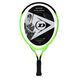 Ракетка для великого тенісу дитяча DUNLOP DL10312917 NITRO G0000 HQ 3-5років 19' чорний-салатовий DL10312917 фото 3