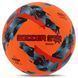 М'яч футбольний HYBRID TECNOLOGY SHINE SOCCER STAR SHARE FB-6046 №5 PU FB-6046 фото 1