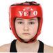 Шолом боксерський професійний шкіряний AIBA VELO 3080 S-XL червоний 3080 фото 10