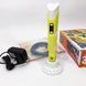 3D ручка Smart 3D Pen 2 c LCD дисплеем, Детская электро ручка для фигурок из пластика. Цвет: желтый ws78385 фото 29