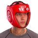 Шолом боксерський професійний шкіряний AIBA VELO 3080 S-XL червоний 3080 фото 7