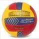 Мяч волейбольный BALLONSTAR LG0162 №5 PU желтый-бордовый-синий LG0162 фото 1