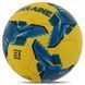 М'яч футбольний BALLONSTAR UKRAINE FB-7987 №5 PU FB-7987 фото 2