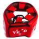 Шолом боксерський професійний шкіряний AIBA VELO 3080 S-XL червоний 3080 фото 3