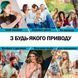 Караоке Мікрофон Magic Karaoke YS-68 Bluetooth Колонка 2в1 з голограмою LED Відлуння Мембраної Бездротової. Колір: рожевий ws29266-1 фото 8