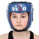 Шолом боксерський професійний шкіряний AIBA VELO 3080 S-XL червоний 3080 фото 13