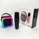 Портативна колонка з караоке мікрофоном та RGB підсвічуванням K12 10W Bluetooth. Колір: чорний ws85126-3 фото 2