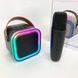 Портативна колонка з караоке мікрофоном та RGB підсвічуванням K12 10W Bluetooth. Колір: чорний ws85126-3 фото 3