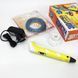 3D ручка Smart 3D Pen 2 c LCD дисплеем, Детская электро ручка для фигурок из пластика. Цвет: желтый ws78385 фото 31