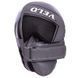 Лапа боксерская изогнутая тренировочная PU VELO VL-2222 23x17x11см 2штуки цвета в ассортименте VL-2222 фото 7