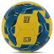 М'яч футбольний BALLONSTAR UKRAINE FB-7987 №5 PU FB-7987 фото 3