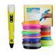 3D ручка Smart 3D Pen 2 c LCD дисплеем, Детская электро ручка для фигурок из пластика. Цвет: желтый ws78385 фото 9