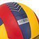 Мяч волейбольный BALLONSTAR LG0162 №5 PU желтый-бордовый-синий LG0162 фото 3