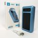 Портативное зарядное устройство на 20000mAh, Power Bank на солнечной батарее, для планшета. Цвет: синий ws93361-1 фото 1