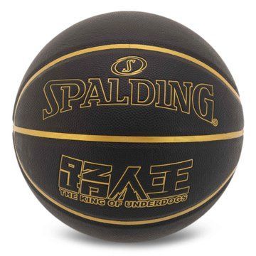 Мяч баскетбольный SPALDING 77814Y размер 7 черный 77814Y фото