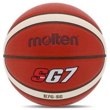 Мяч баскетбольный MOLTEN B7G-SG размер 7 оранжевый B7G-SG фото