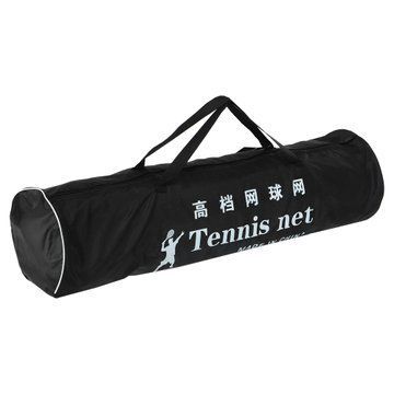 Сетка для большого тенниса SP-Sport C-8617 12,8x1,08м черный-белый C-8617 фото
