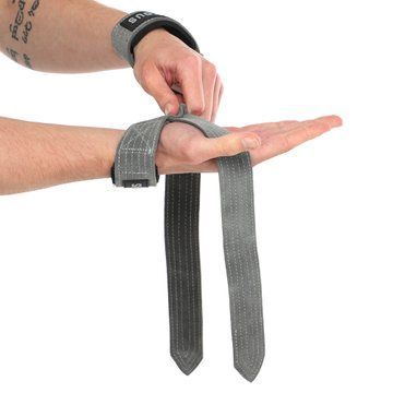 Лямки для тяги LEATHER LIFTING STRAP EZOUS B-07 2шт серый B-07 фото