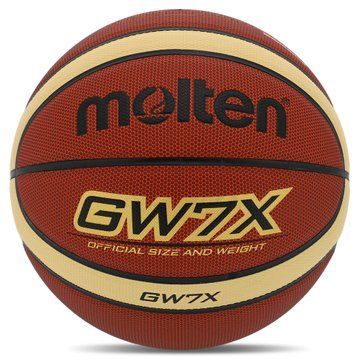 Мяч баскетбольный MOLTEN BGW7X размер 7 оранжевый BGW7X фото