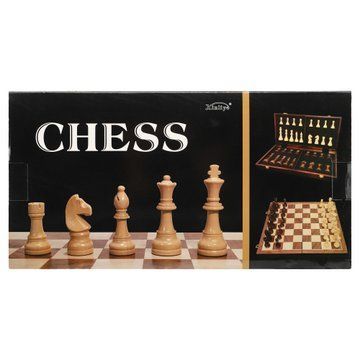 Шахматы настольная игра деревянные Xinliye W5206 размер 32x32х2,5 см W5206 фото