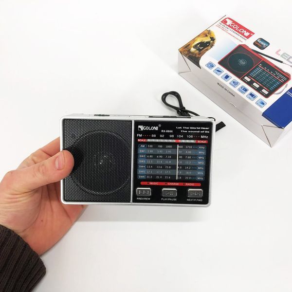 Радио GOLON RX-8866 цифровой портативный радиоприемник с фонариком функцией PowerBank. Цвет: белый ws66942-1 фото